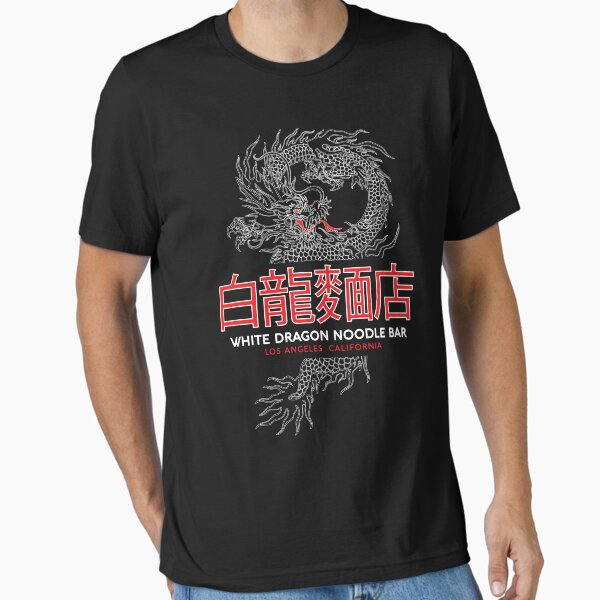 Item preview, White Dragon Noodle Bar designed and sold by Candywrap Studio.