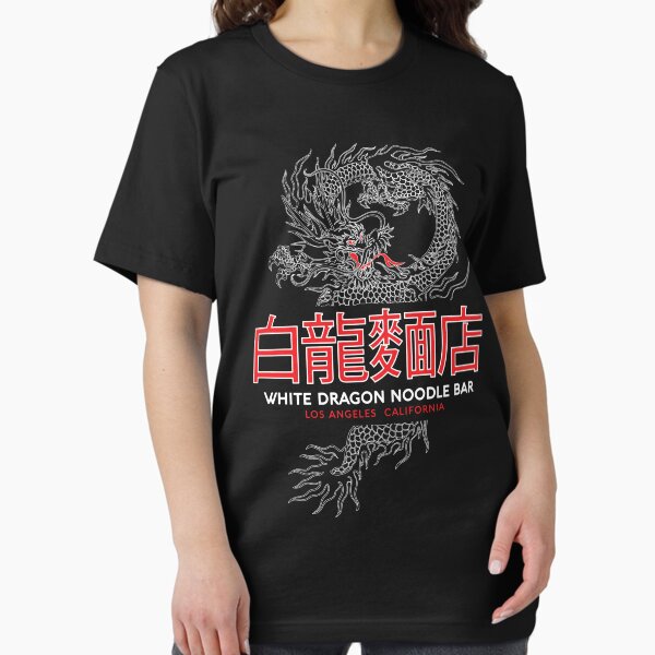 Item preview, White Dragon Noodle Bar designed and sold by Candywrap Studio.