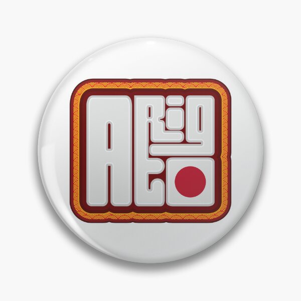 Item preview, Arigato - Japan designed and sold by Whimsical  Thinker.
