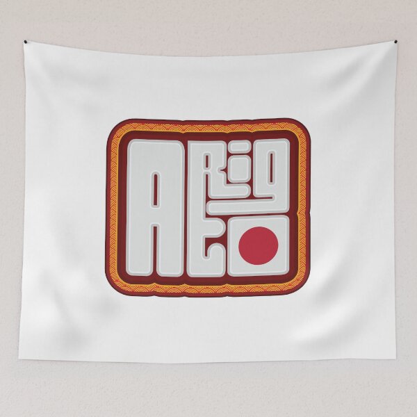 Item preview, Arigato - Japan designed and sold by Whimsical  Thinker.