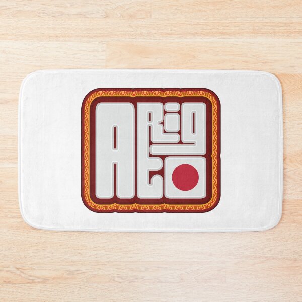 Item preview, Arigato - Japan designed and sold by Whimsical  Thinker.