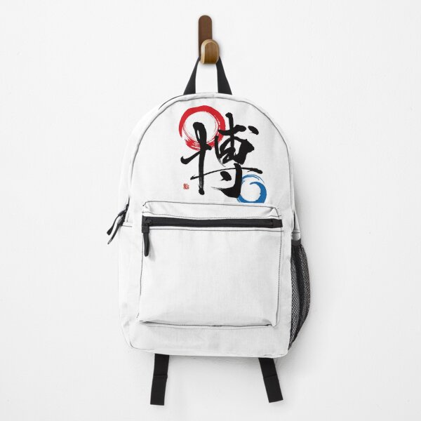 Item preview, hakurankai_exposition designed and sold by KeisaiinKasho.