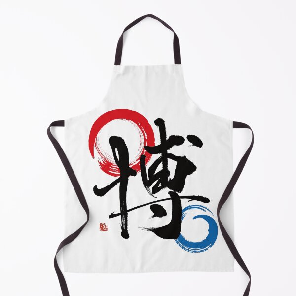 Item preview, hakurankai_exposition designed and sold by KeisaiinKasho.