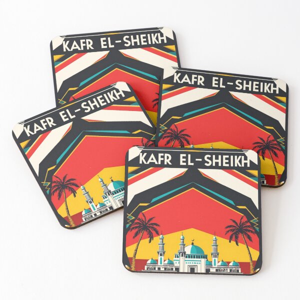Item preview, Kafr El-Sheikh Egypt Vintage Travel Tourism designed and sold by TravelersGems.