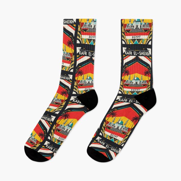 Item preview, Kafr El-Sheikh Egypt Vintage Travel Tourism designed and sold by TravelersGems.