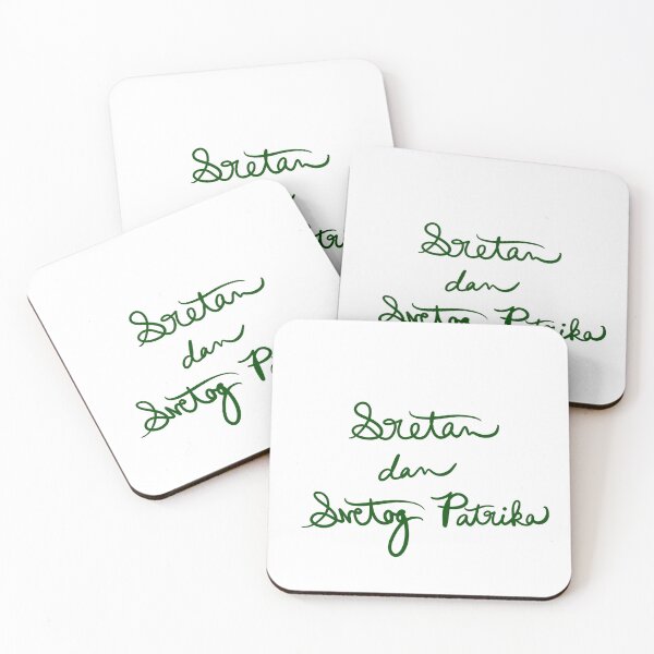 Item preview, Happy Saint Patrick’s Day in Croatian designed and sold by abeink.