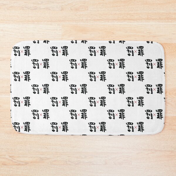 Item preview, Shuji Hanma Tattoo designed and sold by merchxwear.
