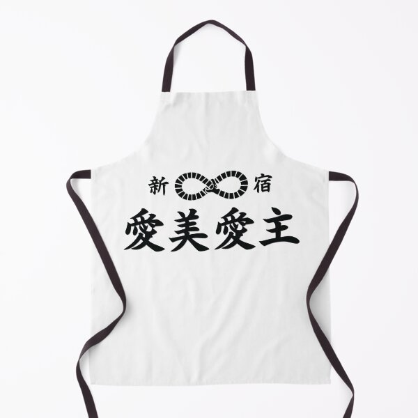 Item preview, Moebius designed and sold by merchxwear.