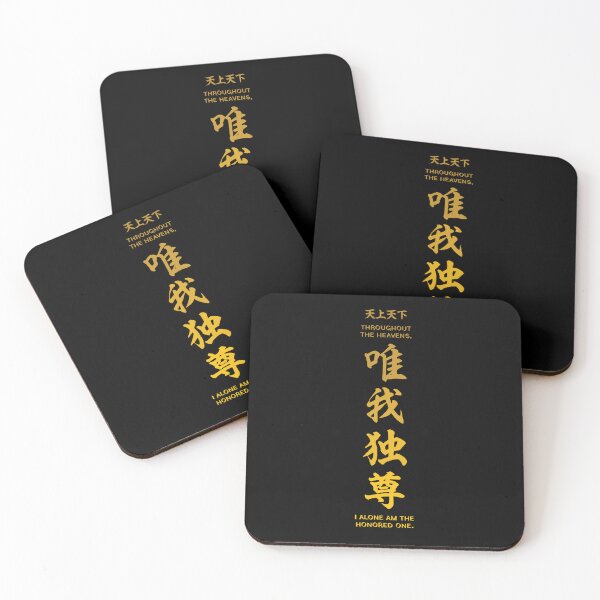 Item preview, The Tokyo Manji Manifesto designed and sold by merchxwear.