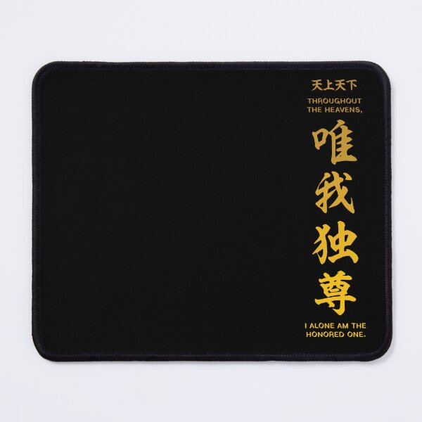 Item preview, The Tokyo Manji Manifesto designed and sold by merchxwear.