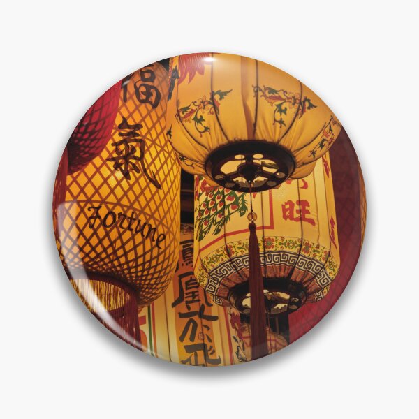 Item preview, Kwai Chai Hong Lanterns designed and sold by David Bowman.