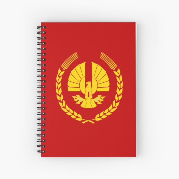 Artikel-Vorschau von Panem | Sonnenaufgang über der Ernte inspiriert | Wohndekor Merch Fandom Kleine Unterstützung | HECKINFAROUT, designt und verkauft von Two Otters Co.