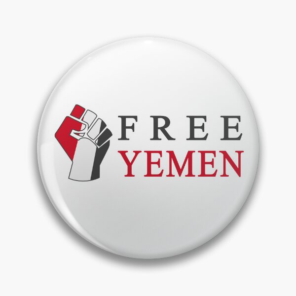 Item preview, FREE YEMEN #2 designed and sold by Mo5tar.