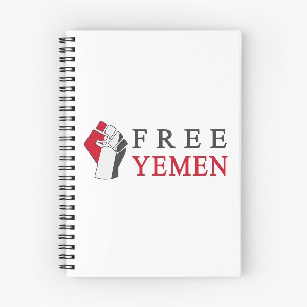 Item preview, FREE YEMEN #2 designed and sold by Mo5tar.