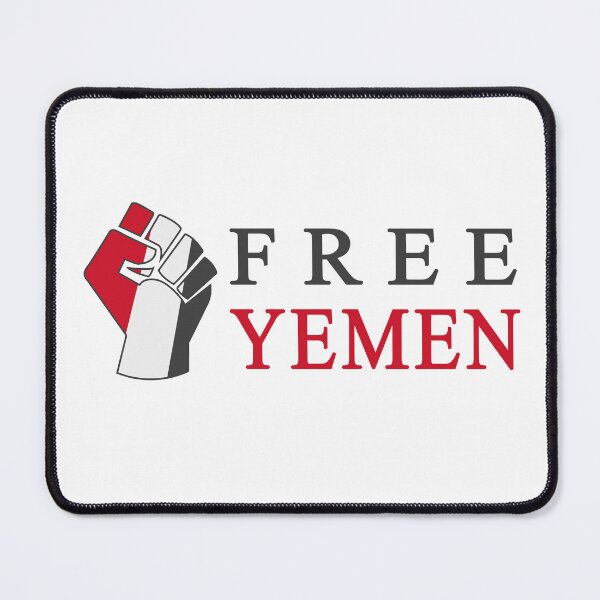 Item preview, FREE YEMEN #2 designed and sold by Mo5tar.