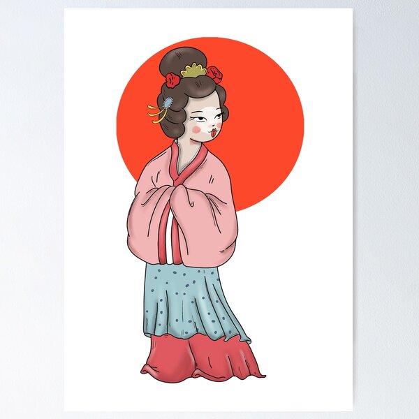 Item preview, Japanese Woman designed and sold by myFox.
