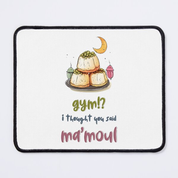 Item preview, Eid Vibes: Maamoul Over Gym | Pistachio Perfection, Crescent Moon & Lanterns designed and sold by FUNqoosh.