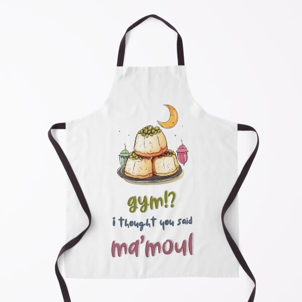 Item preview, Eid Vibes: Maamoul Over Gym | Pistachio Perfection, Crescent Moon & Lanterns designed and sold by FUNqoosh.