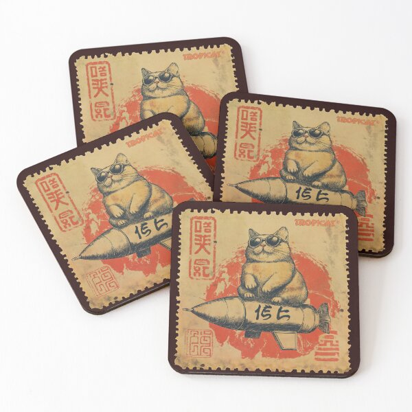 Item preview, TropiCat China Rocket Vintage Stamp designed and sold by TropiCatArt.