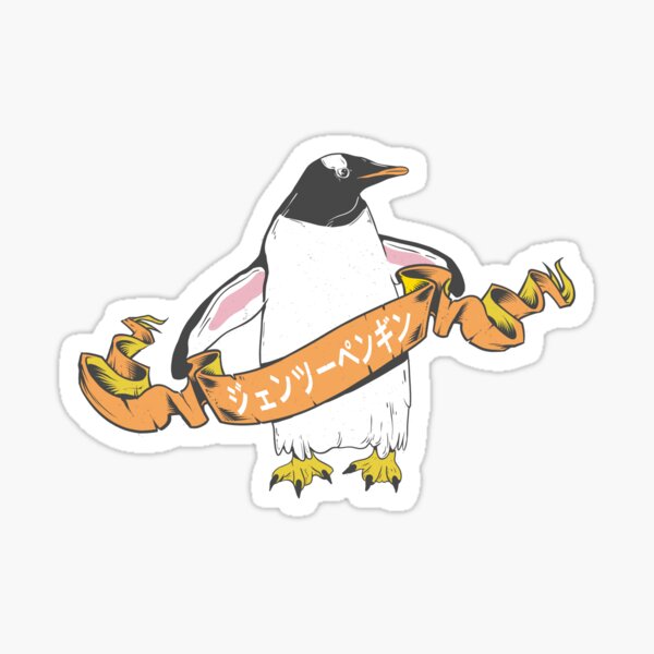 Item preview, Gentoo pinguin Japanese Kanji Characters designed and sold by piedaydesigns.