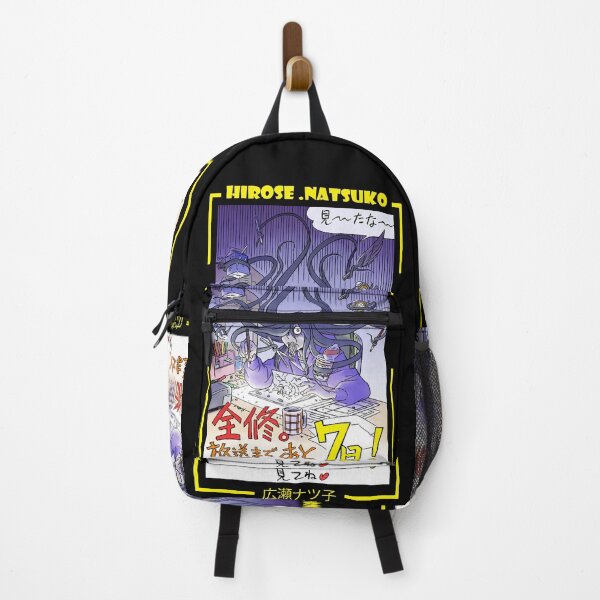 Item preview, Natsuko Hirose Desing Essential designed and sold by ArtistryHavenn.