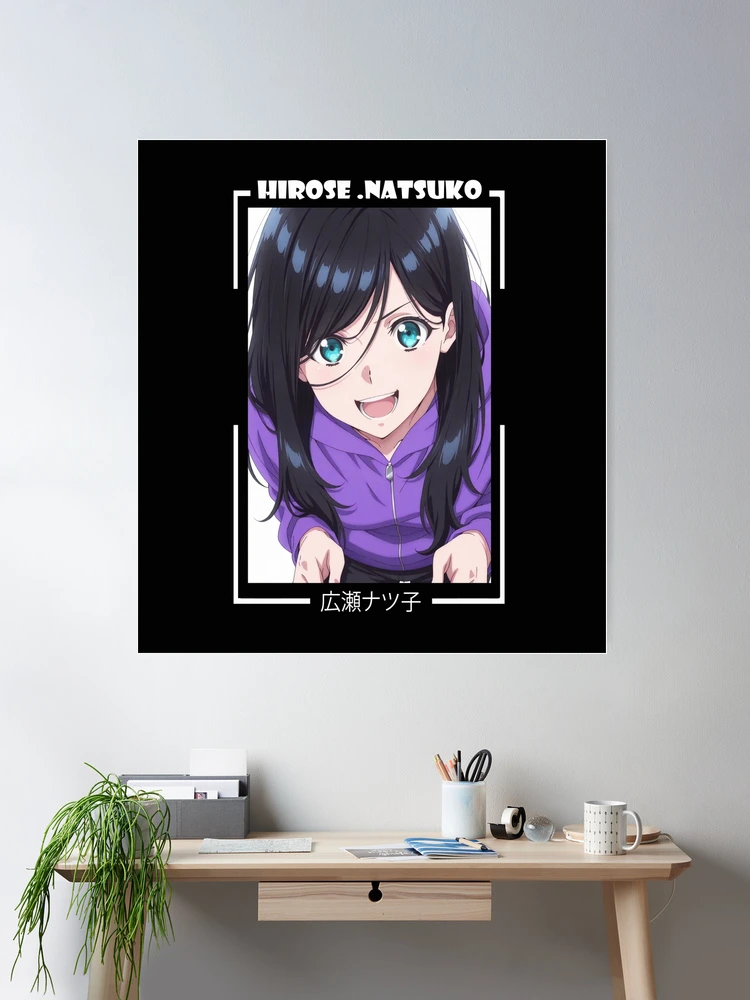 Natsuko Hirose - Zenshu