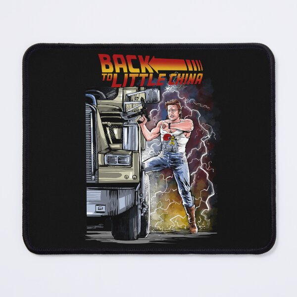 Item preview, Back to Little China designed and sold by Zascanauta.