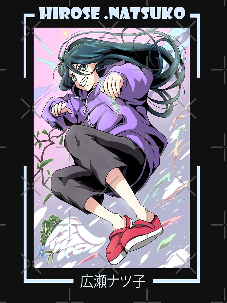 Natsuko Hirose - Zenshu