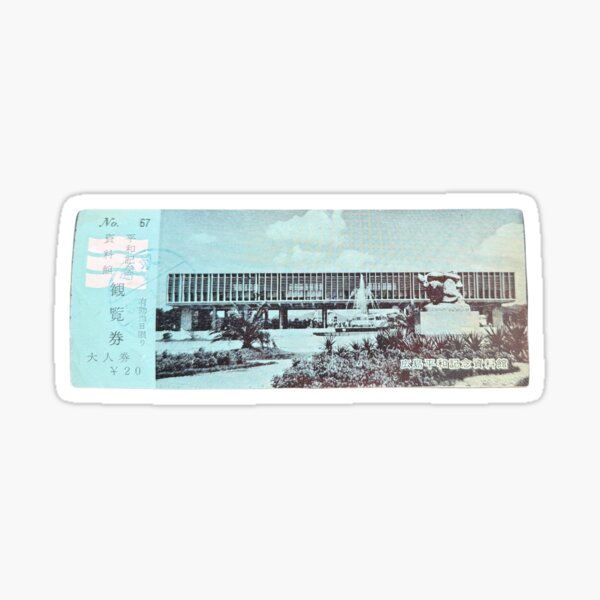 Vista previa del artículo con la obra «ENTRADA AL MUSEO CONMEMORATIVO DE LA PAZ DE HIROSHIMA», diseñado y vendido por Chili Cake.