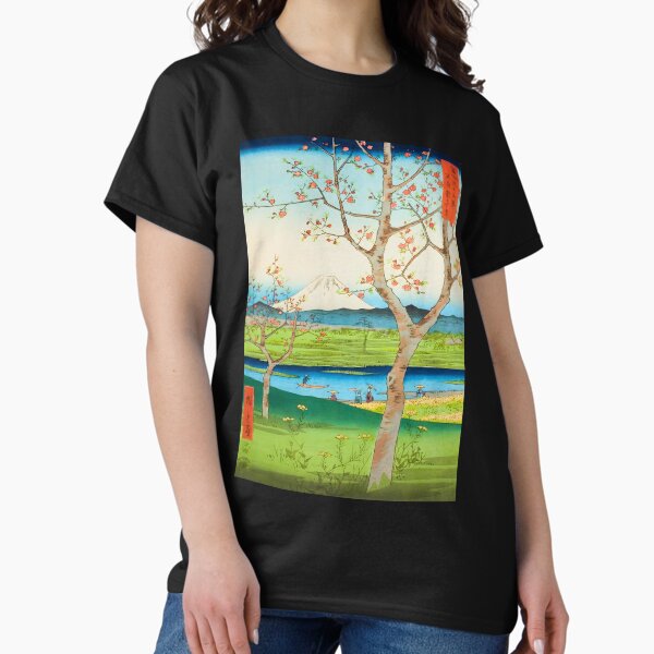 Item preview, View of Mount Fuji from Koshigaya, 1858 by Utagawa Hiroshige designed and sold by htanart.