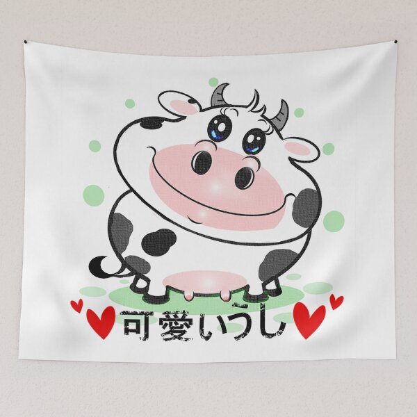 Item preview, Cute cow keeps smiling on her face  designed and sold by Shirley cute art .