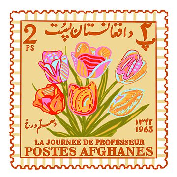 Artwork thumbnail, Afghan Tulip Postal Stamp by Strawberry Swivel
