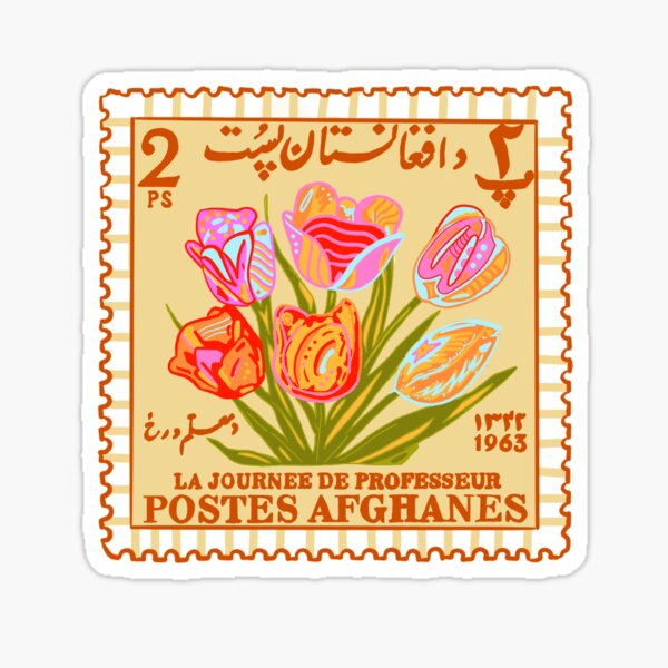 Item preview, Afghan Tulip Postal Stamp designed and sold by Strawberry Swivel.
