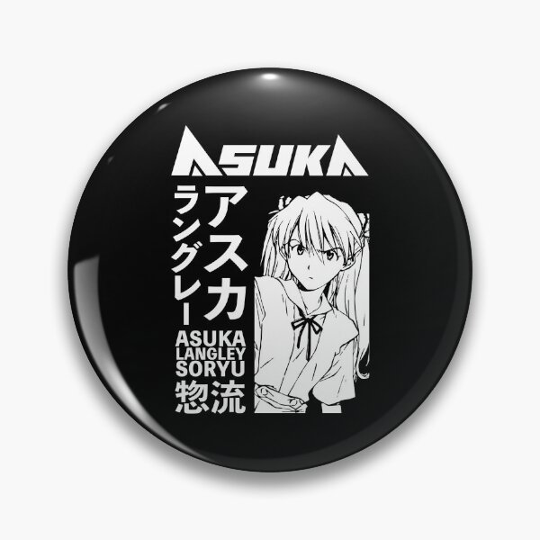 Item preview, Asuka Langley Soryu Anime Manga Aesthetic designed and sold by LolaWhitevia.