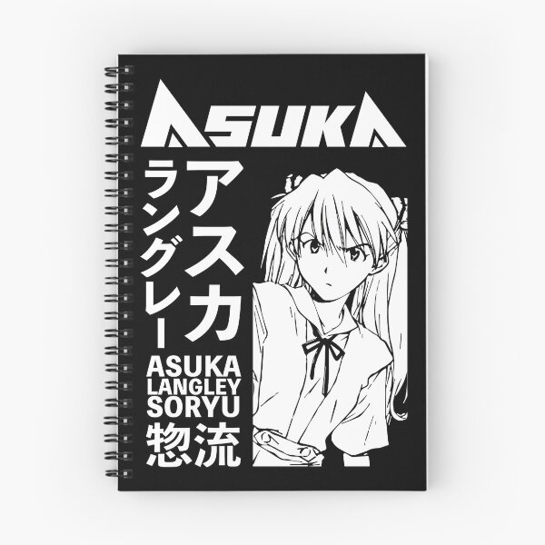Item preview, Asuka Langley Soryu Anime Manga Aesthetic designed and sold by LolaWhitevia.