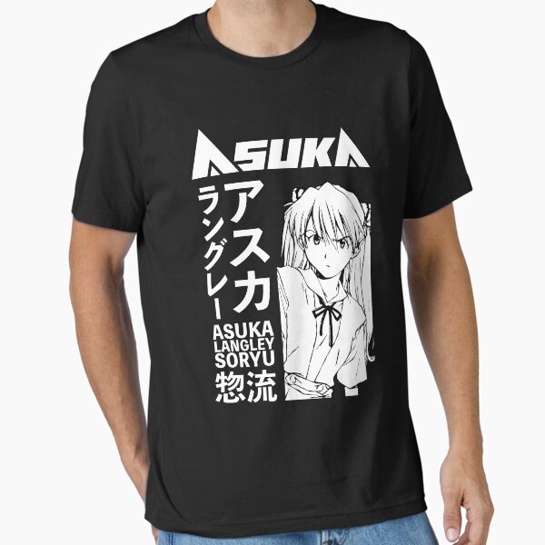 Vista previa del artículo con la obra «Asuka Langley Soryu Anime Manga Estética», diseñado y vendido por LolaWhitevia.