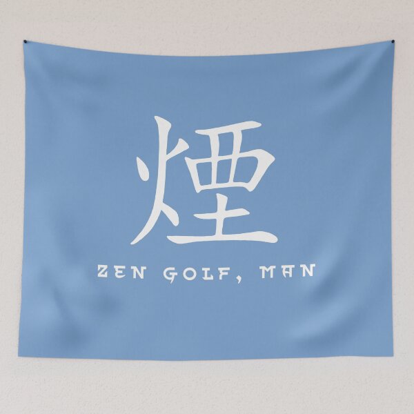 Item preview, Zen Golf Man The Art of Disc Golf designed and sold by teenugs.