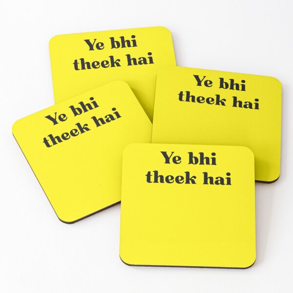 Item preview, ye bhi theek hai designed and sold by MallsD.