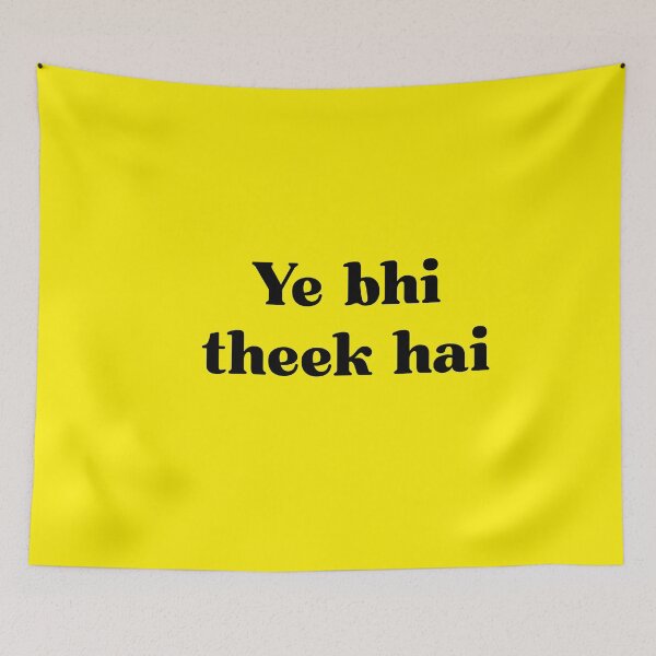 Item preview, ye bhi theek hai designed and sold by MallsD.