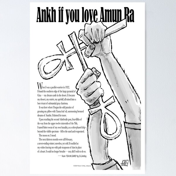 Item preview, Ankh if you love Amun Ra with text designed and sold by artleytoons.