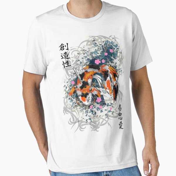 Vista previa del artículo con la obra «Koi agitado», diseñado y vendido por Ryuuko10.
