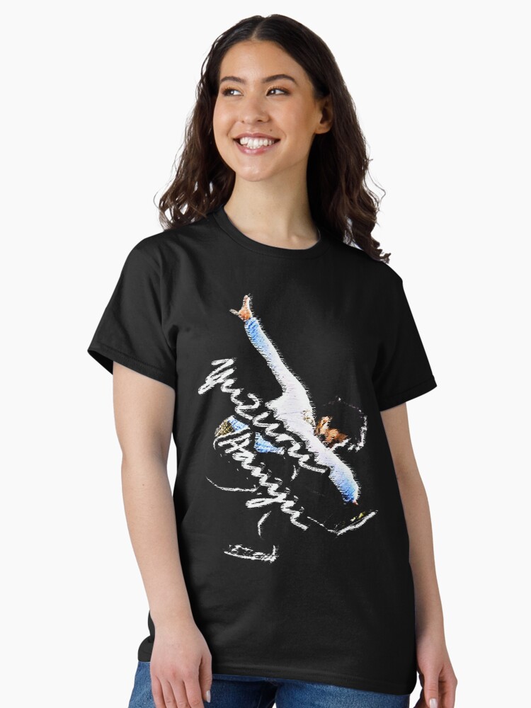 Thumbnail 2 of 7, Classic T-Shirt, Yuzuru Hanyu designed and sold by 200ug.