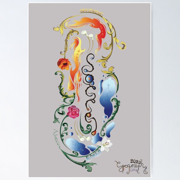 Item preview, Sacred designed and sold by firedesigns-mm.