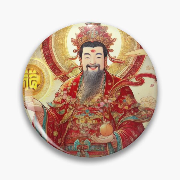 Item preview, Fu Shen: The God of Happiness designed and sold by BobArtGallery.