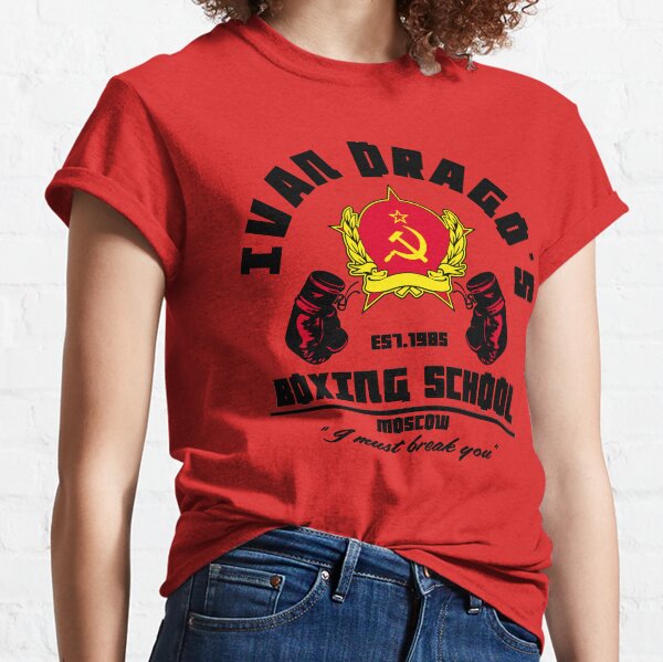 I. Drago's boxing school Classic T-Shirt
