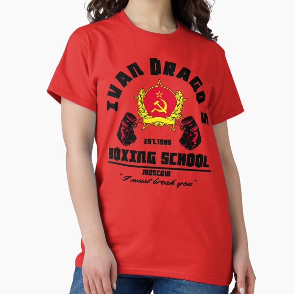 Artikel-Vorschau von I. Dragos Boxschule, designt und verkauft von edcarj82.