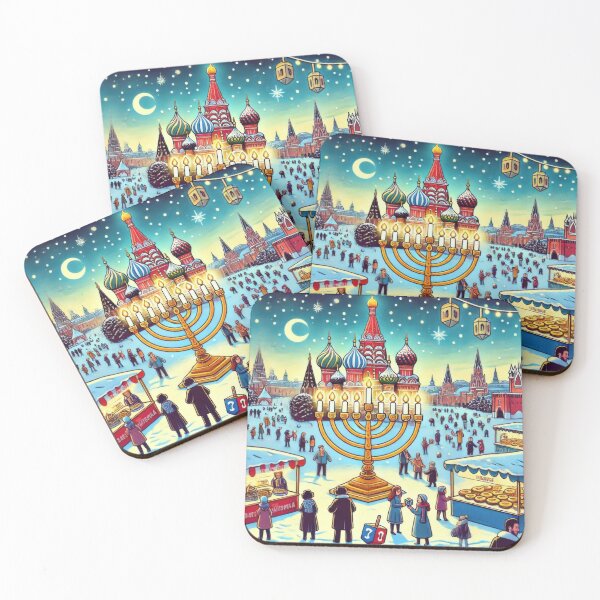 Item preview, Hanukkah Celebration in Red Square, Moscow designed and sold by BobArtGallery.