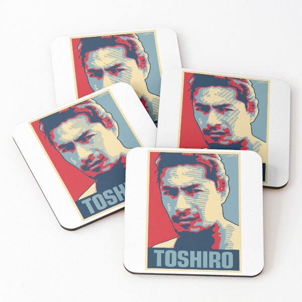 Item preview, Toshiro designed and sold by DFA.