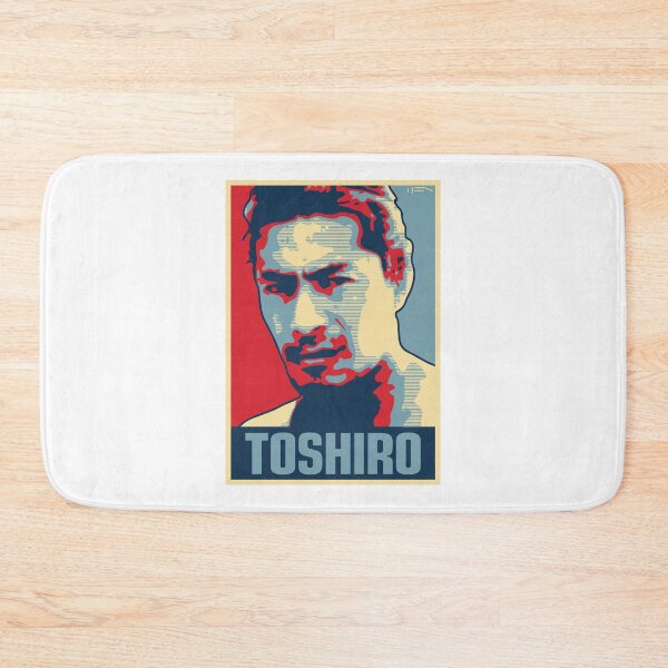 Item preview, Toshiro designed and sold by DFA.