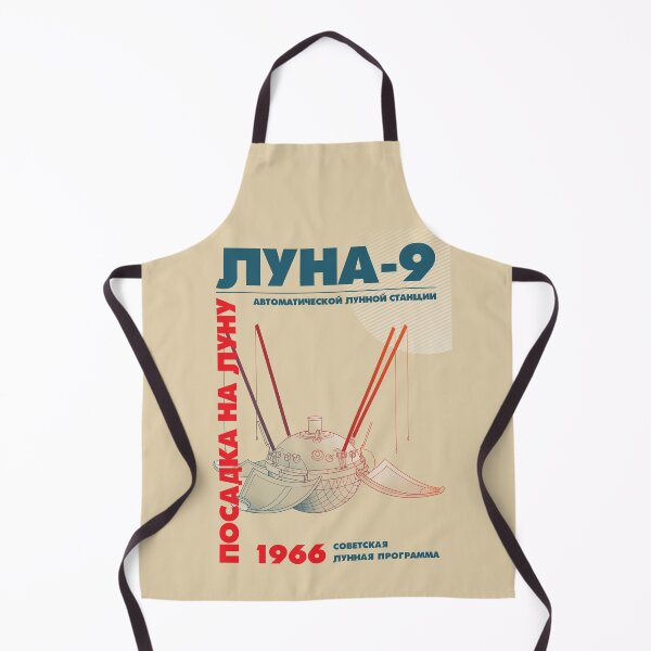 Item preview, Luna 9 Soviet Moon Lander. 1966 (In Russian) designed and sold by BGALAXY.